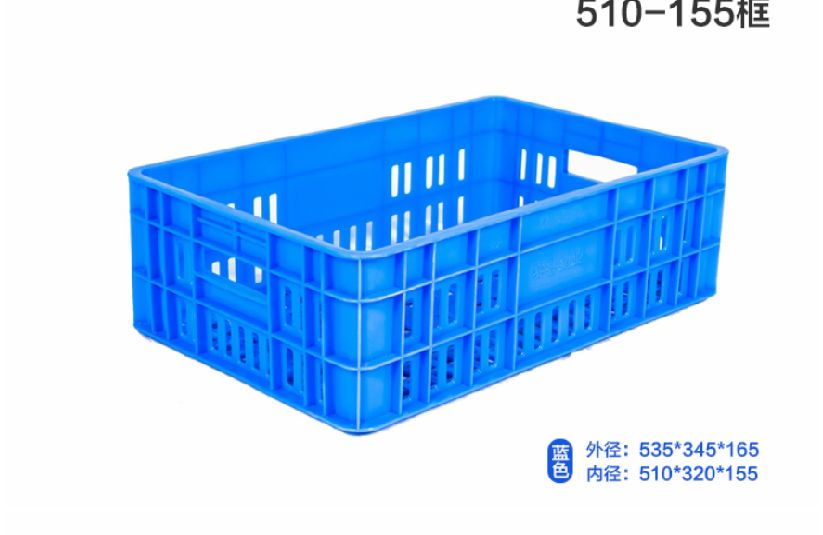 重庆厂家塑料筐装牛奶装冰糕装蛋糕食品超市货架水果透气防潮仓储