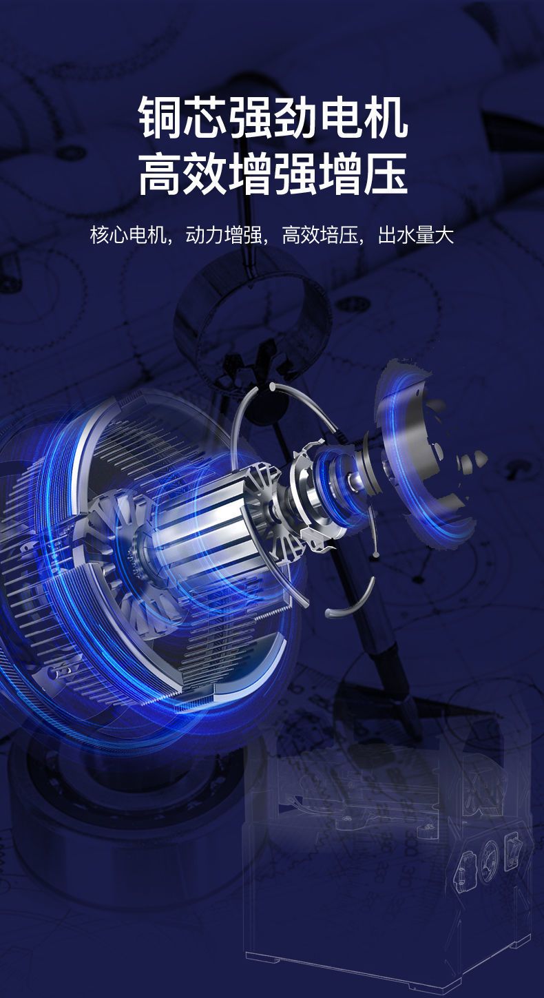小型充电式抽水泵浇菜 浇水机抽水机农用灌溉家用户外田园自吸