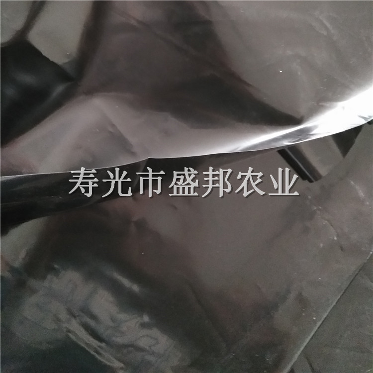 棚膜  黑色覆膜 防寒膜