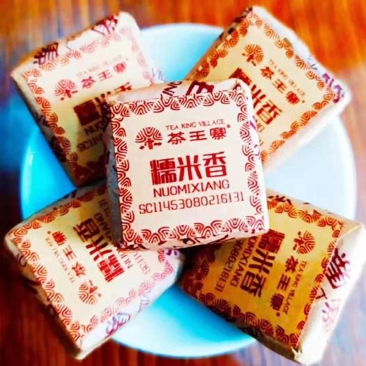 古树茶 糯米香普洱茶熟茶糯香普洱茶小沱茶糯米普洱糯香砖茶1斤