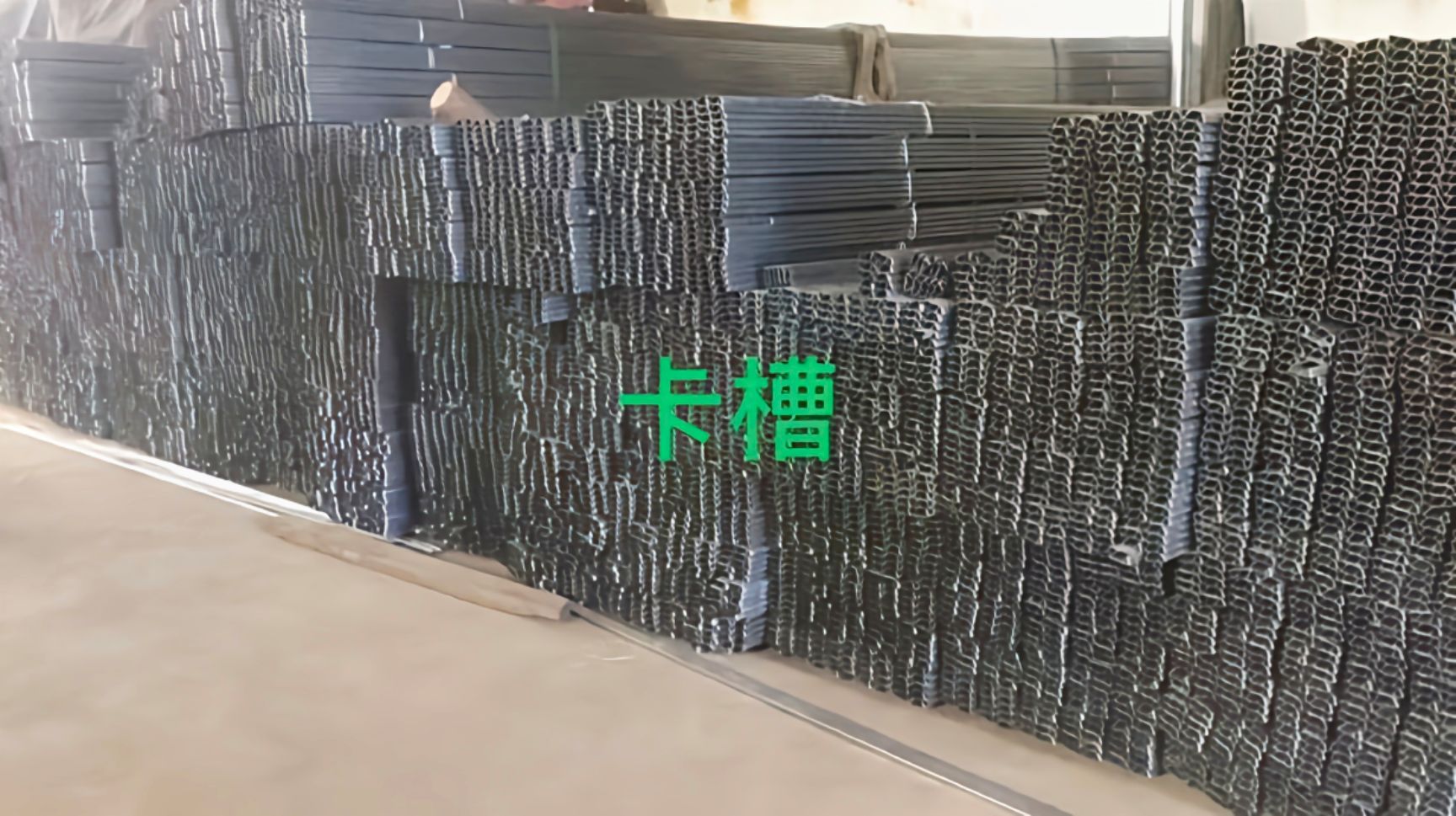 大棚专用卡槽 热镀锌卡槽、铝合金卡槽、纳米防腐卡槽