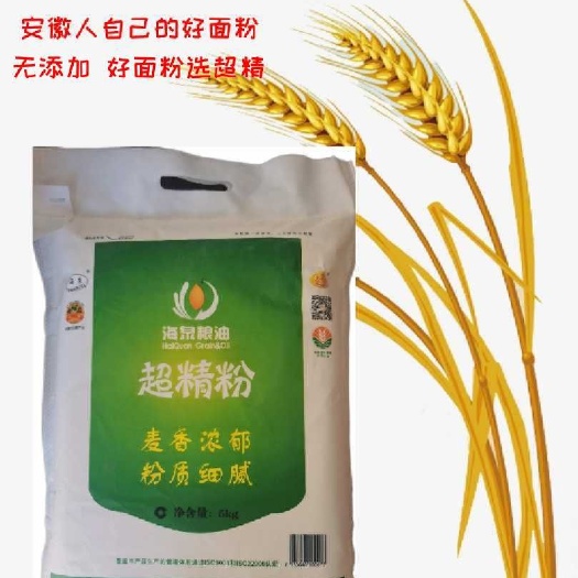 阜阳全麦粉 皖北超精小麦粉、面粉中的王者