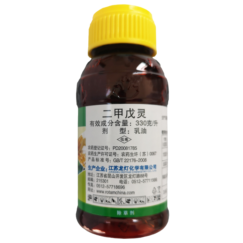 施田补二甲戊灵甘蓝韭菜棉花玉米水稻苗前封闭一年生杂草除草剂