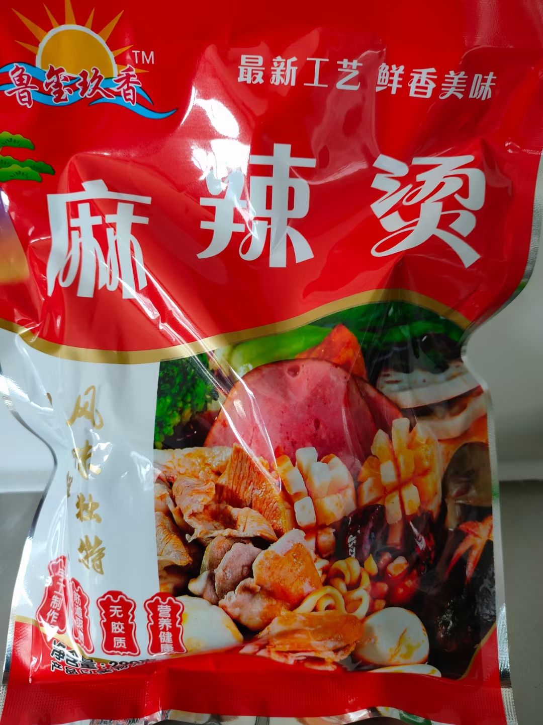 菌包袋 口味多多，自家厂子生产，好吃不贵价格实惠