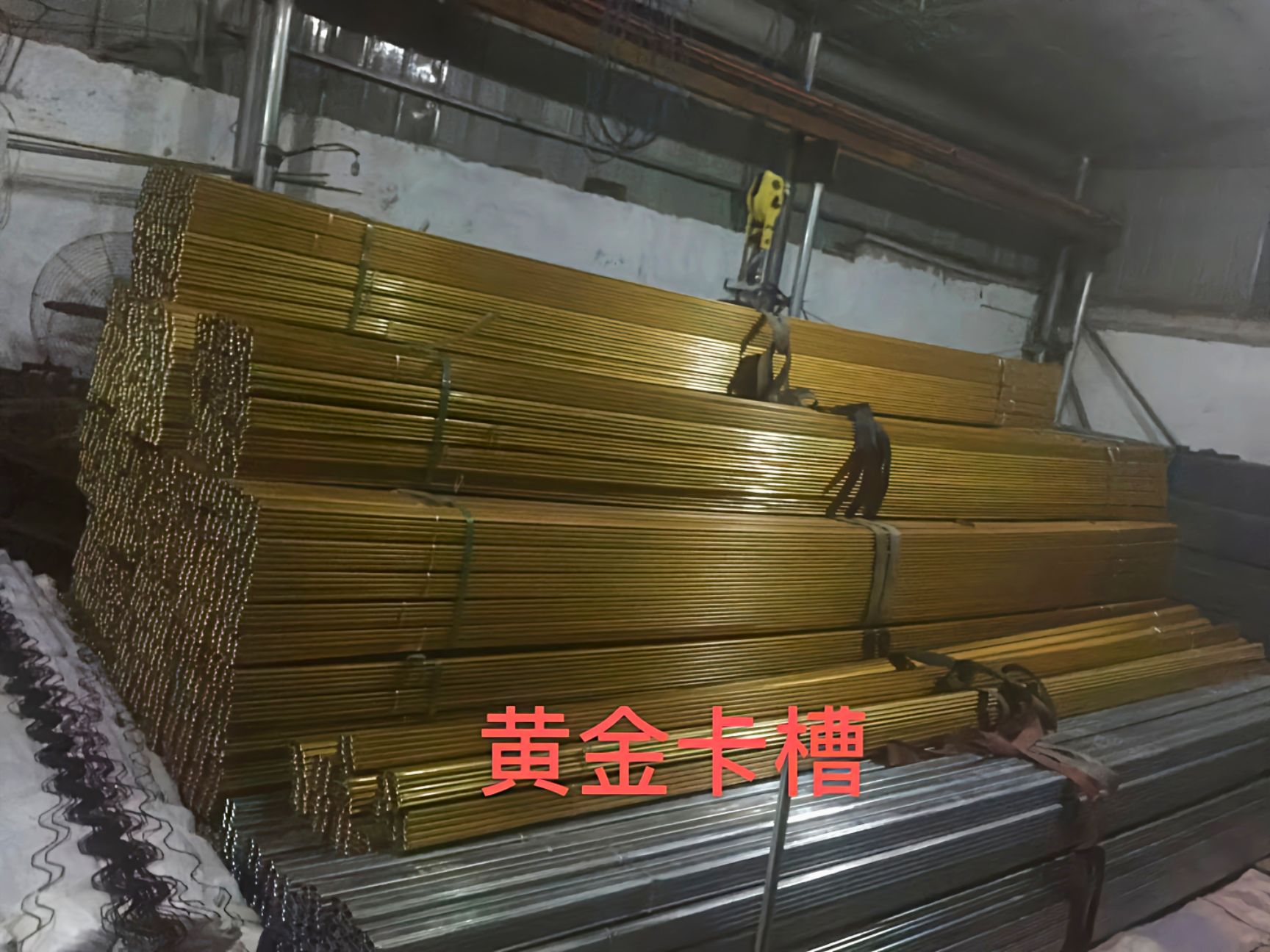 大棚专用卡槽 热镀锌卡槽、铝合金卡槽、纳米防腐卡槽