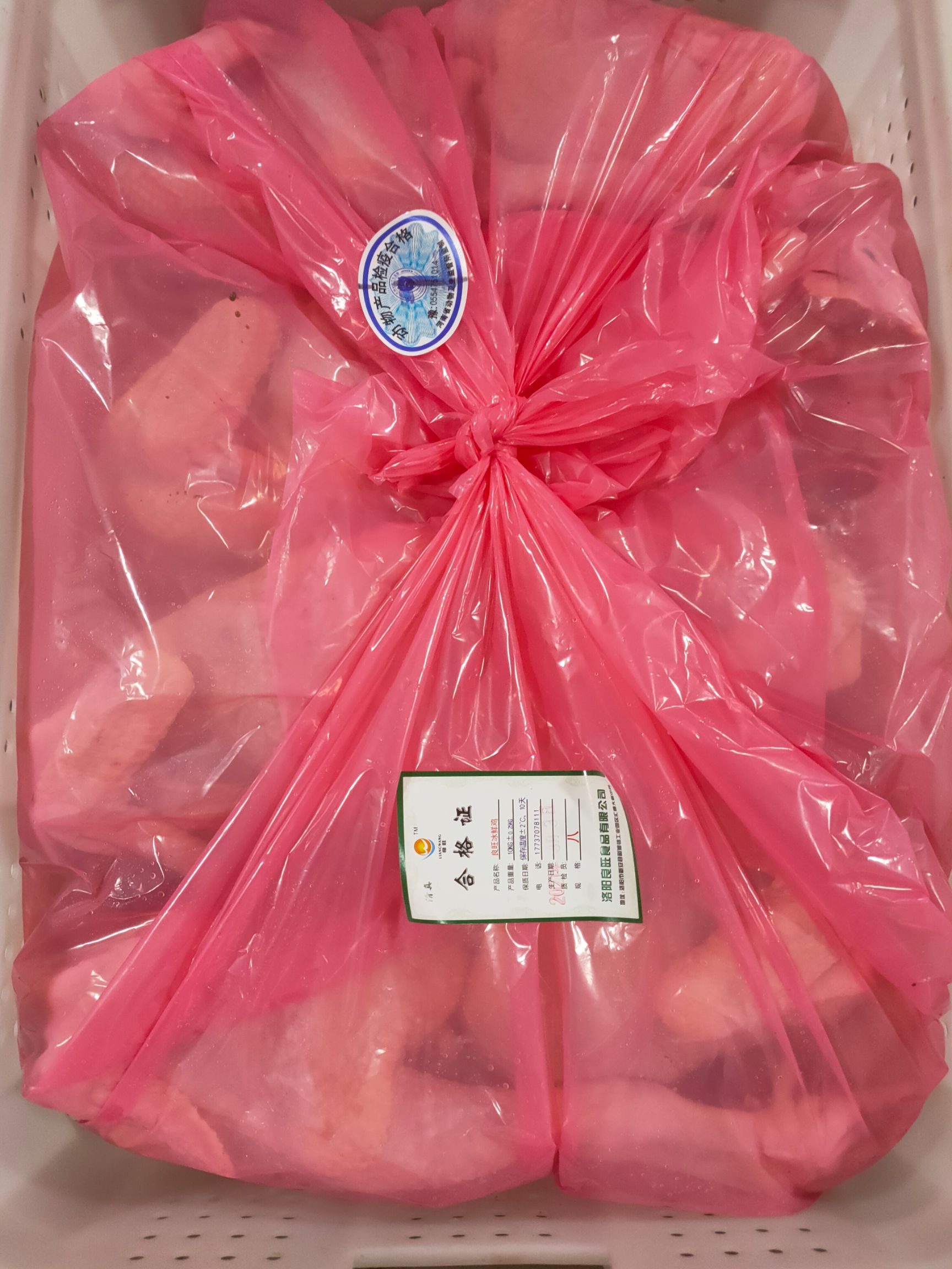 白条鸡 黑凤麻鸡白条，冠大腿黑，美味佳肴
