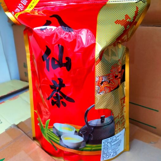 惠来县单丛茶 八仙茶惠来土山茶潮汕高山茶诏安八仙茶订洋八仙茶土山茶