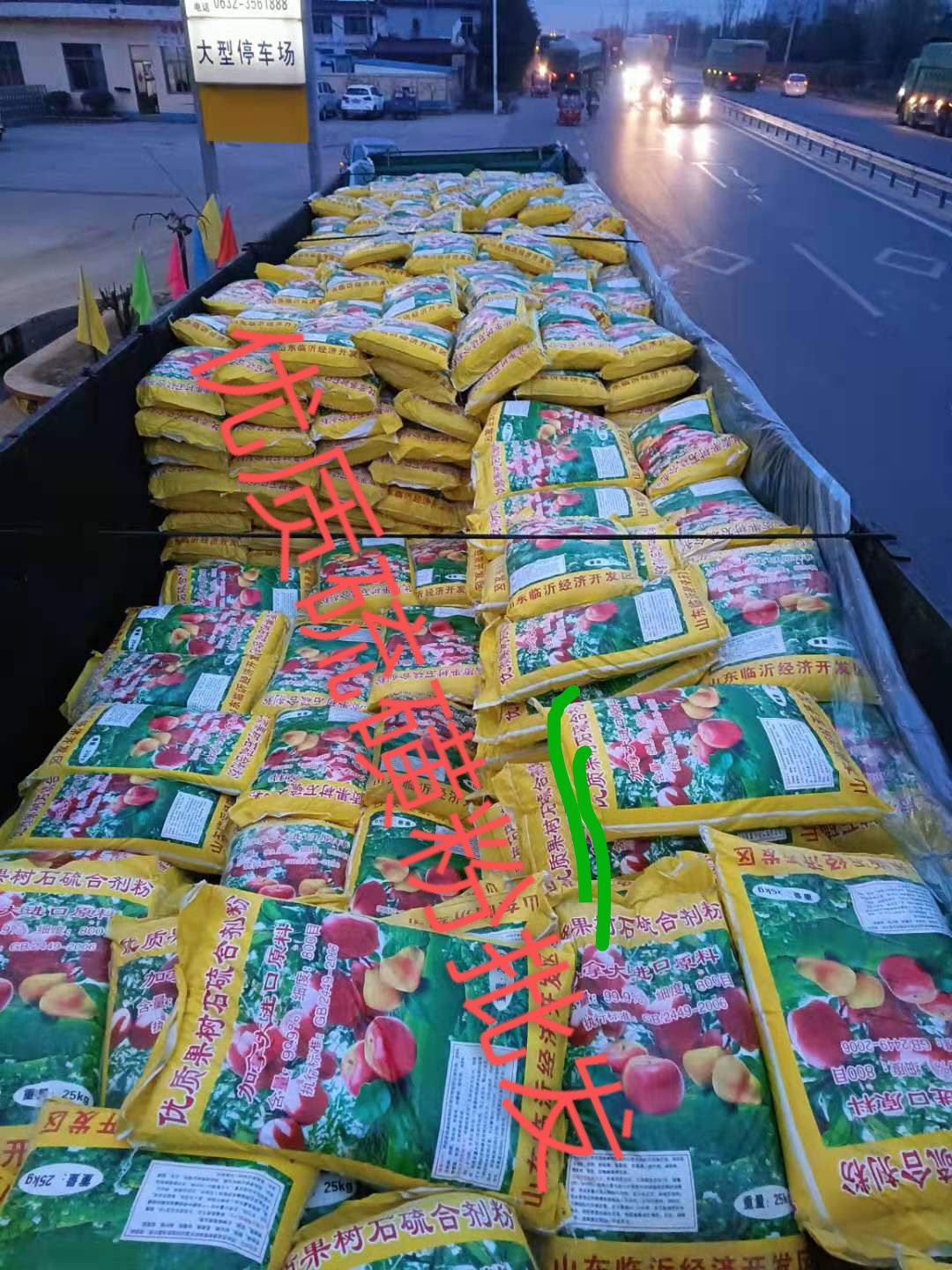 新泰市农用硫磺粉  800目批发优质硫磺粉，厂家直销批发含99.9