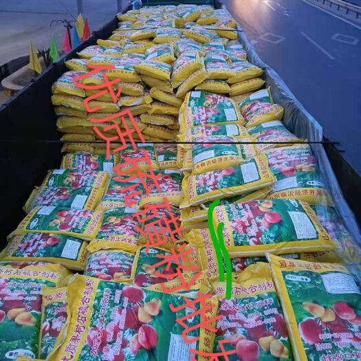 新泰市农用硫磺粉  800目批发优质硫磺粉，厂家直销批发含99.9