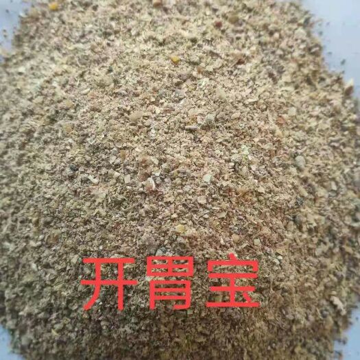 临清市发酵饲料 开胃宝