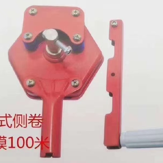 大棚卷膜器，按装简单，使用方便，可卷膜100－200米