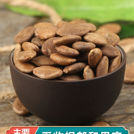 干瓜蒌  ：高产，优质，基地直供！经济效益高！