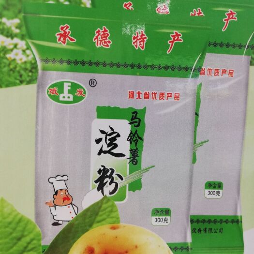 围场县马铃薯淀粉  承德特产 300g