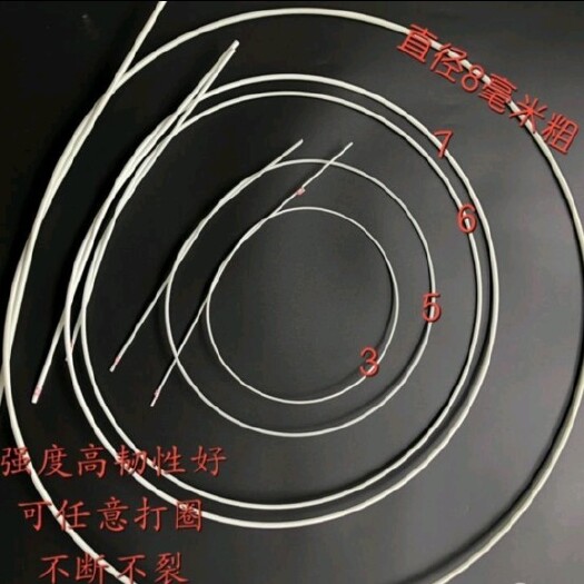 东莞市小拱棚杆 大棚骨架  主营小拱棚支架、内棚拱杆、猕猴桃支架，定制生产玻璃纤维棒
