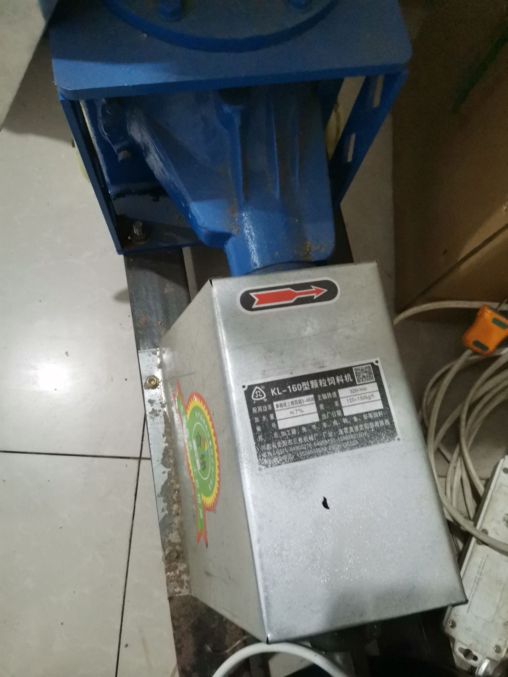 饲料颗粒机  养殖业专用颗粒机厂家直销