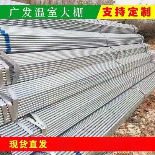 沭阳县 温室大棚骨架蔬菜种植养殖大棚养猪养牛养鸡椭圆管半坡棚钢架配件