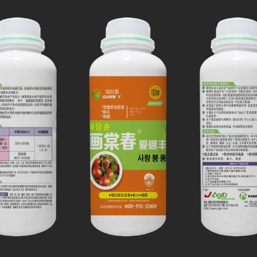 寿光市微量元素肥料 韩国原装画棠春爱硼丰