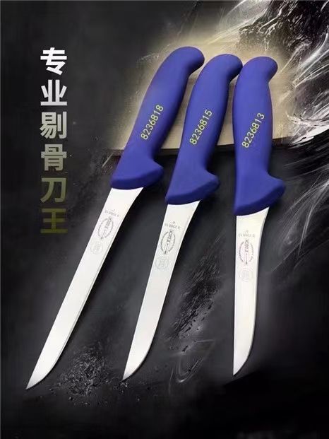大厂县刀具类  分割刀具修割刀具剔骨刀具，刀具型号不一具体价格请咨询客服