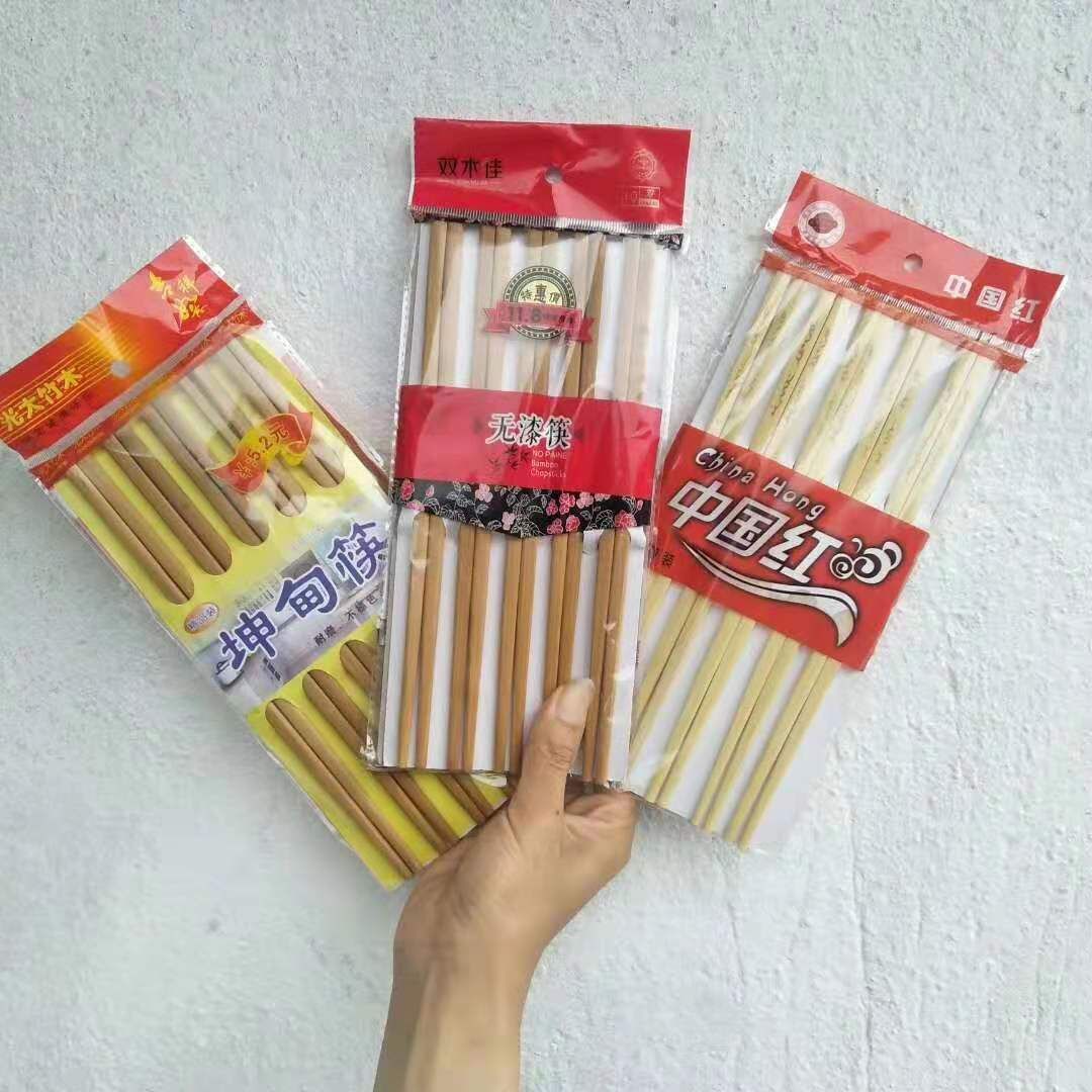  ÿ꽭̯չᳬһֻԴ