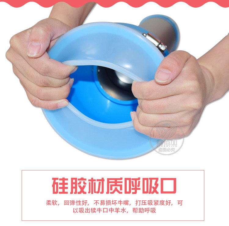 畜牧饲养设备  养殖设备  犊牛呼吸器小牛呼吸泵呼吸机牛犊人工呼吸泵抽吸羊水