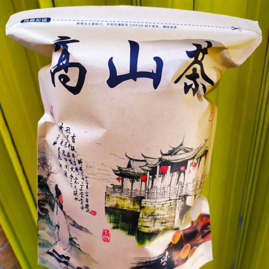 惠来县单丛茶 高山茶惠来土山茶潮汕工夫茶1斤诏安八仙茶叶惠来高山茶