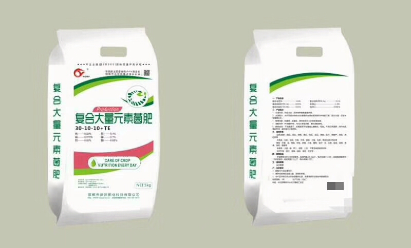 复合肥  复合大量元素水溶肥，高氮型的。高钾的，平衡的，高磷的。
