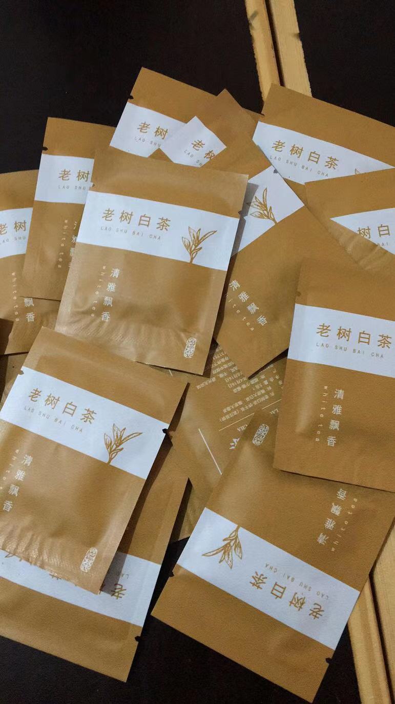 寿眉 老树白茶