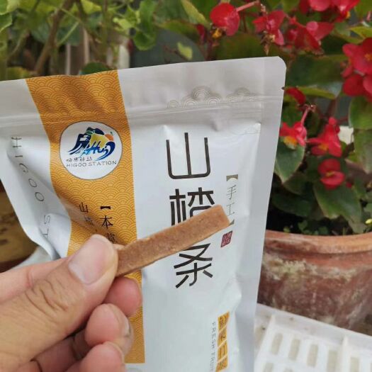 蒙阴县山楂糕  手工山楂条