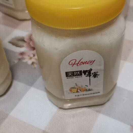 沈阳百花蜜  蜂蜜