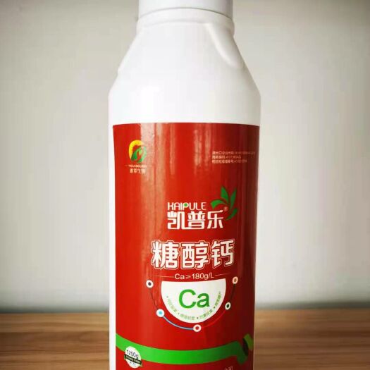 新郑市钙肥提前补，防落花落果，预防畸形果，提高果实品质！