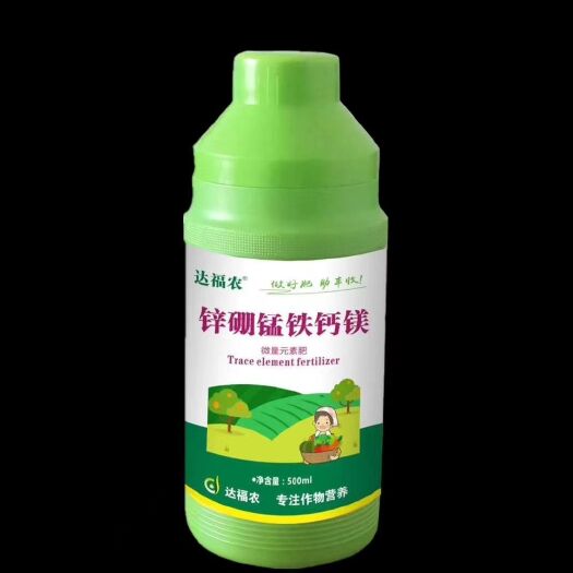 郑州6元素—螯合肥料 微量元素