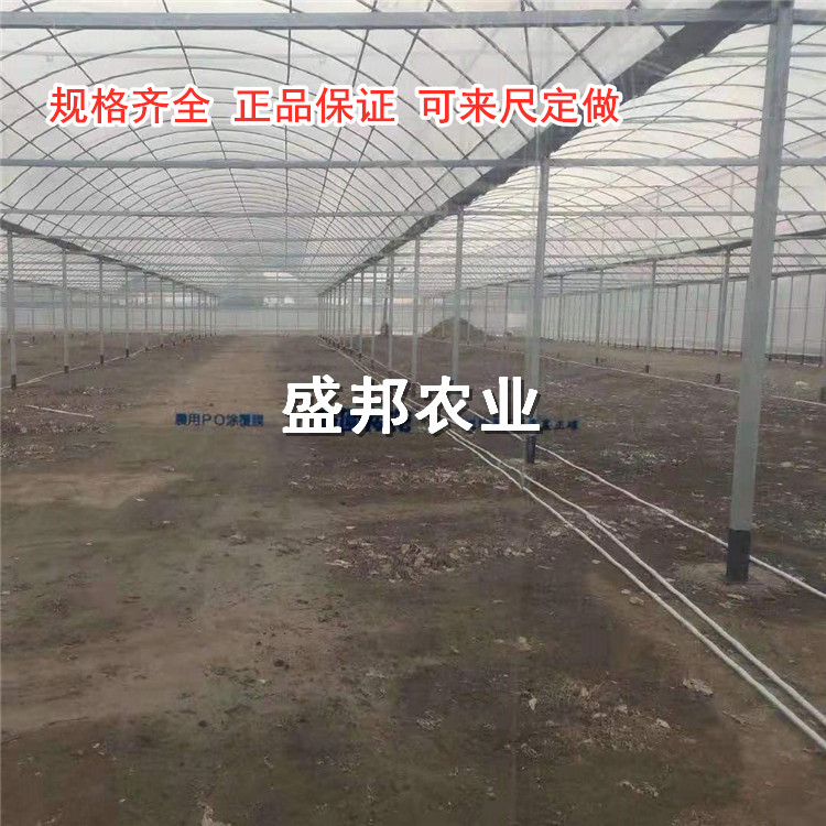 棚膜  原装盛园樱花PO膜