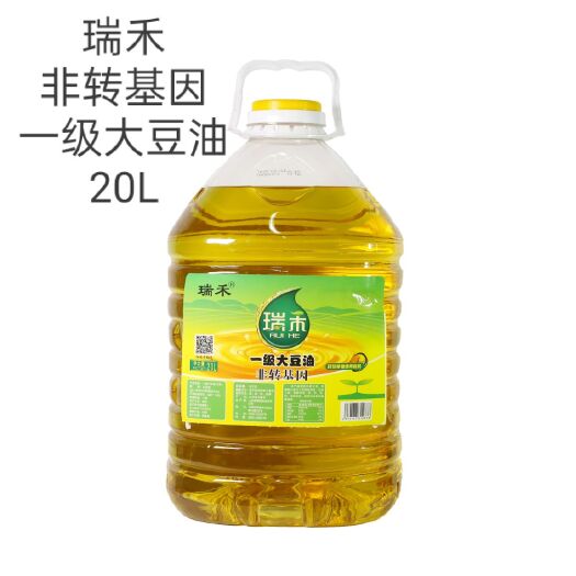 日照大豆油  油行天下