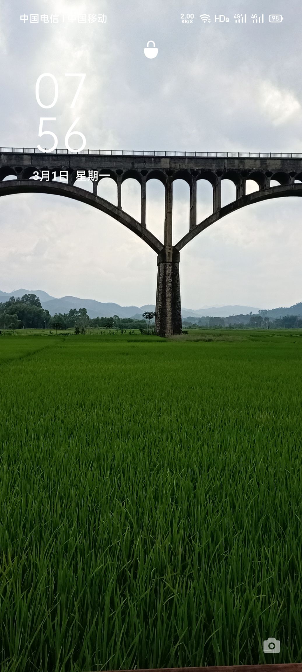 籼米  软粘