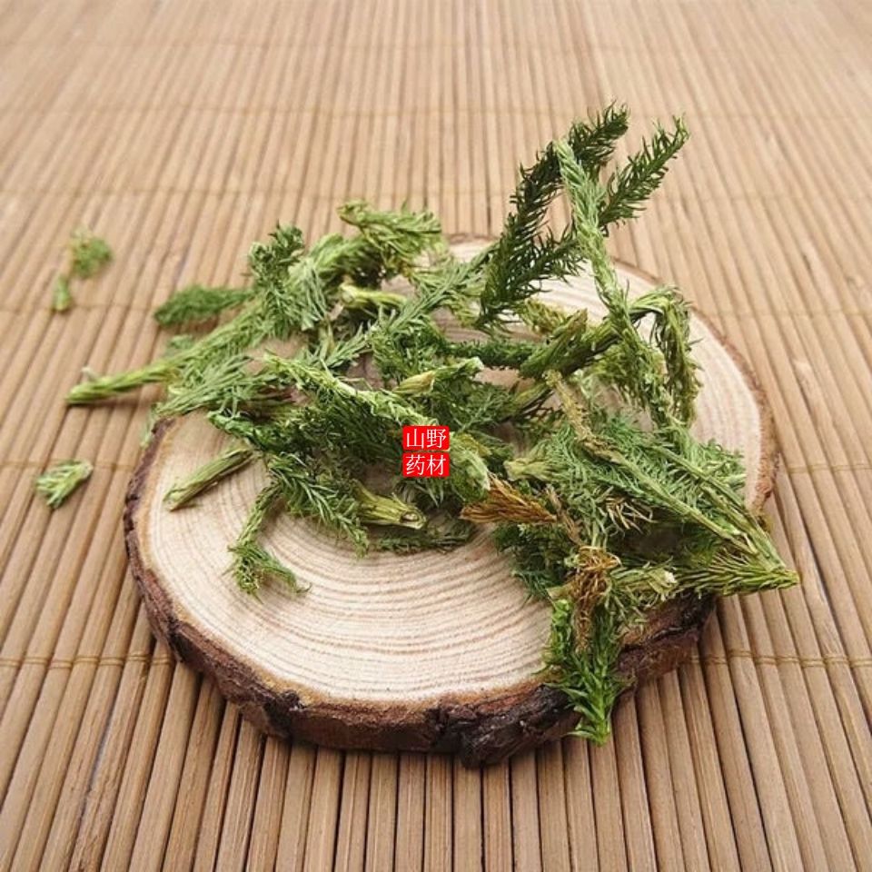 云南药材伸筋草 筋骨草 舒筋草石松狮子 500g包邮