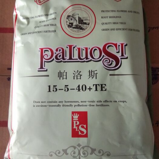 潍坊大量元素肥料