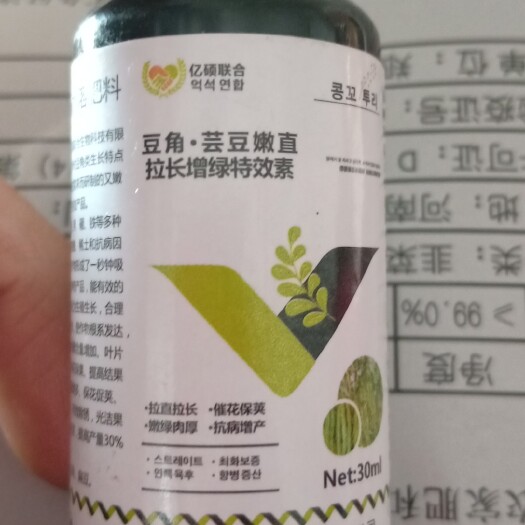 扶沟县拉直，拉长，增绿，增花保果，提高量，  豆角·芸豆嫩直，拉长