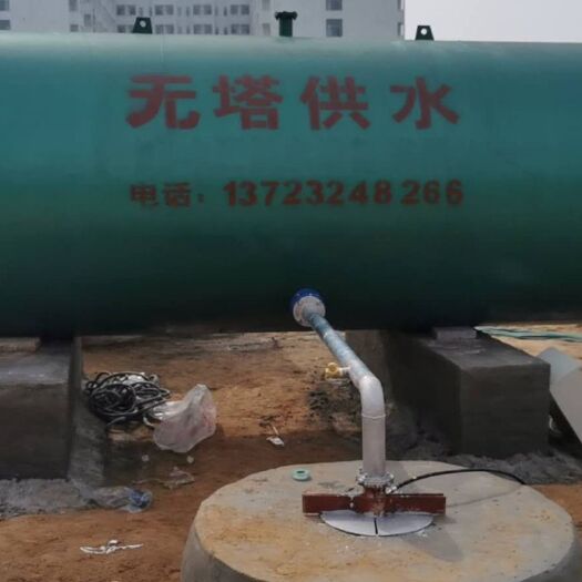 开封储水罐  10吨20吨30吨无塔供水器开封丰源上门服务