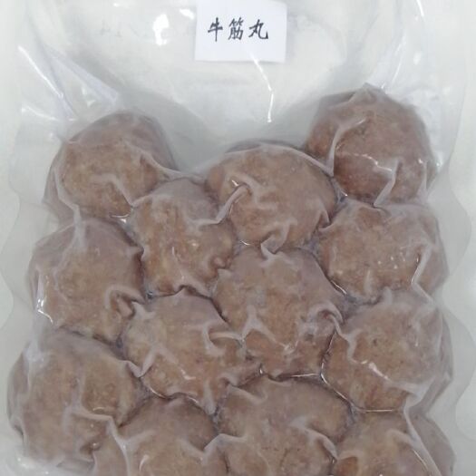 深圳牛筋丸 12-18个月 2021-03-17 - 2021-03-17