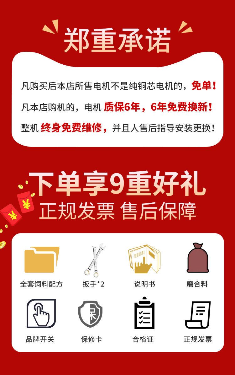 饲料颗粒机  （厂家直销）150型 160型 180型颗粒机