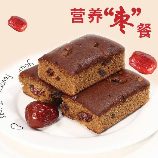 老北京枣糕整箱特产面包蜜枣泥糕点早餐零食整箱散装传统糕点包邮