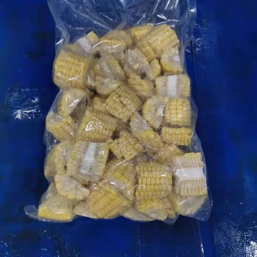 寿光市农产品加工服务 鲜切菜供应
