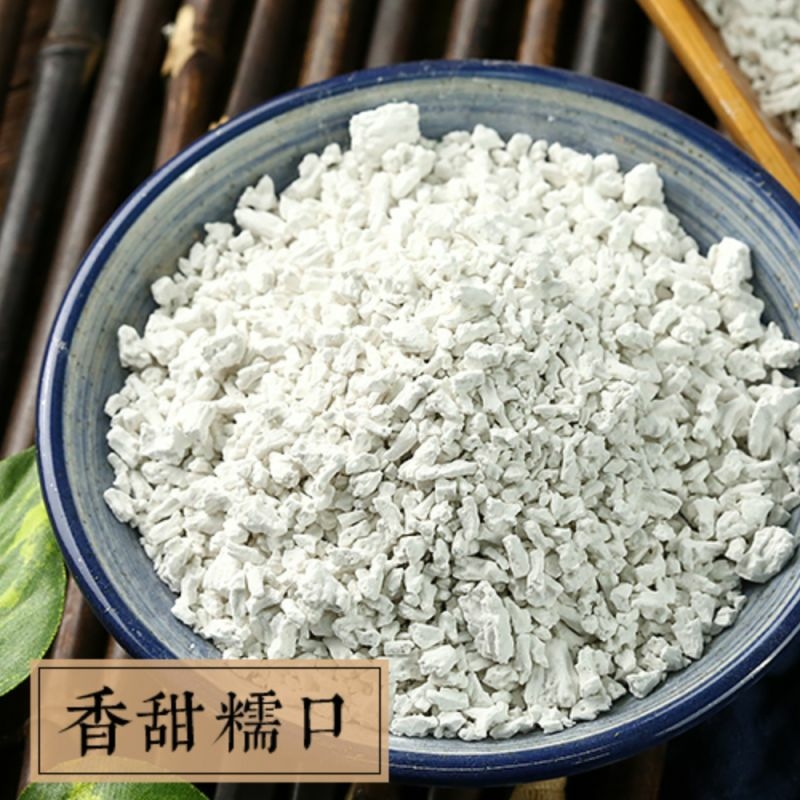 红薯淀粉  红薯粉(可为客商量身定做)