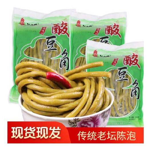 腌豆角  【超值】酸豆角腌泡酸菜豇豆泡菜榨菜下饭菜咸菜腌菜特