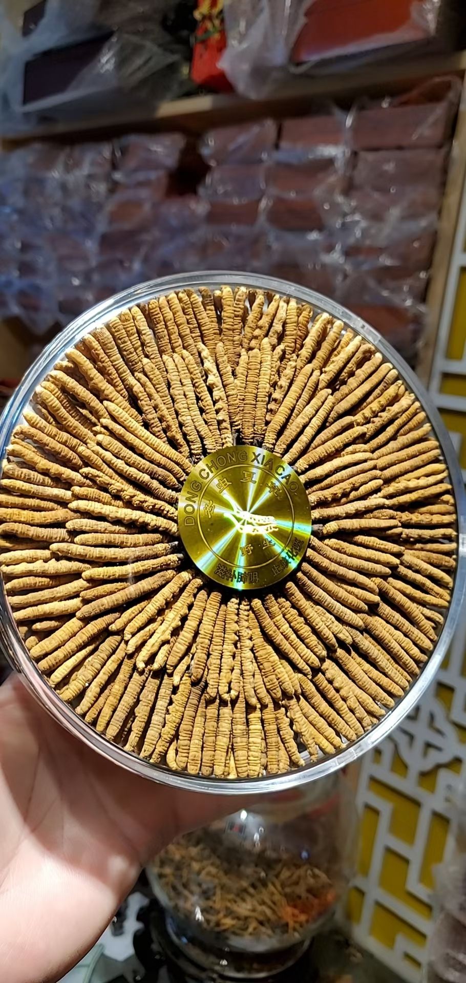 那曲冬虫夏草正品1250头精品大虫草