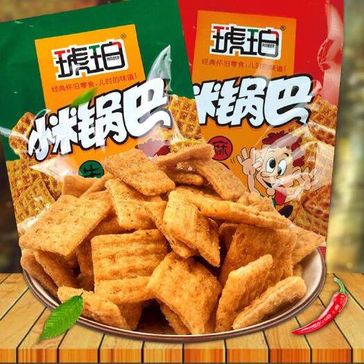 琥珀小米锅巴麻辣香脆膨化经典休闲零食饼干糕点粗粮包邮