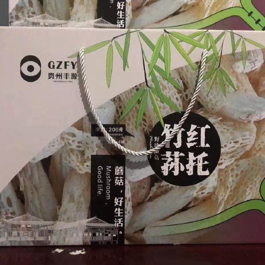 汕头 包装红托竹荪