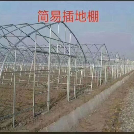天津大棚 