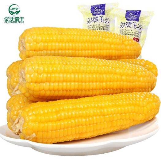 甜玉米  白甜糯玉米棒粒真空袋装非转基因粗粮玉米休闲零食食品