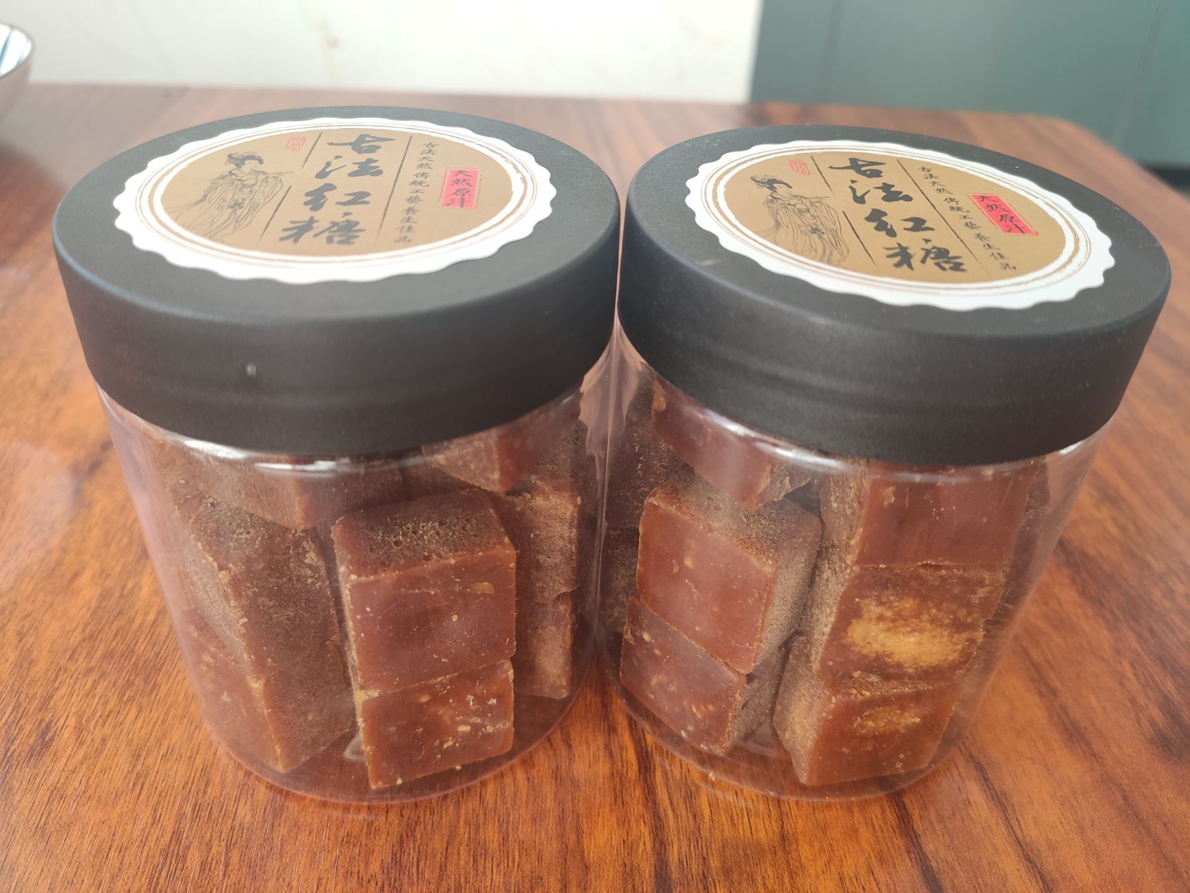 手工红糖大姨妈月经期坐月子红糖罐装200g正品一级原汁